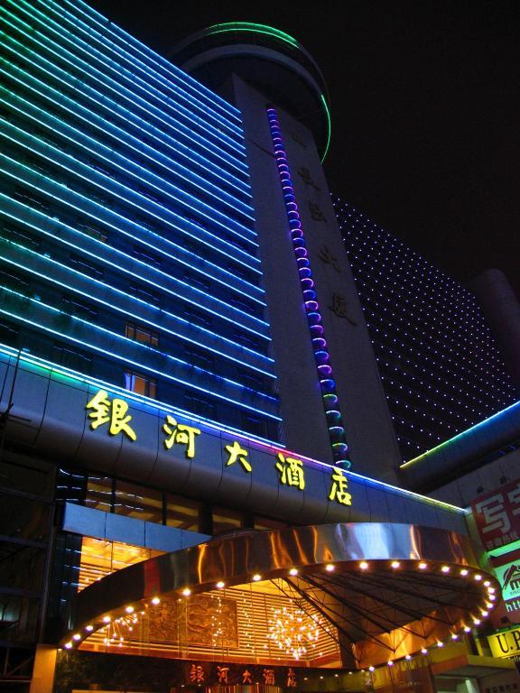 Changsha Milky Way Hotel Exterior foto