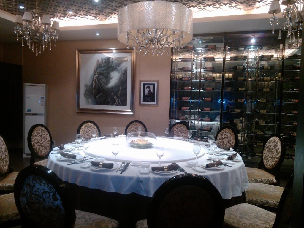 Changsha Milky Way Hotel Exterior foto