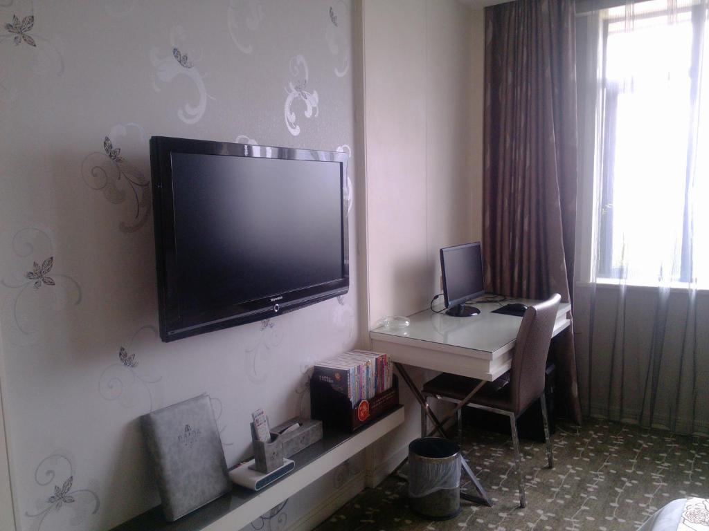 Changsha Milky Way Hotel Zimmer foto