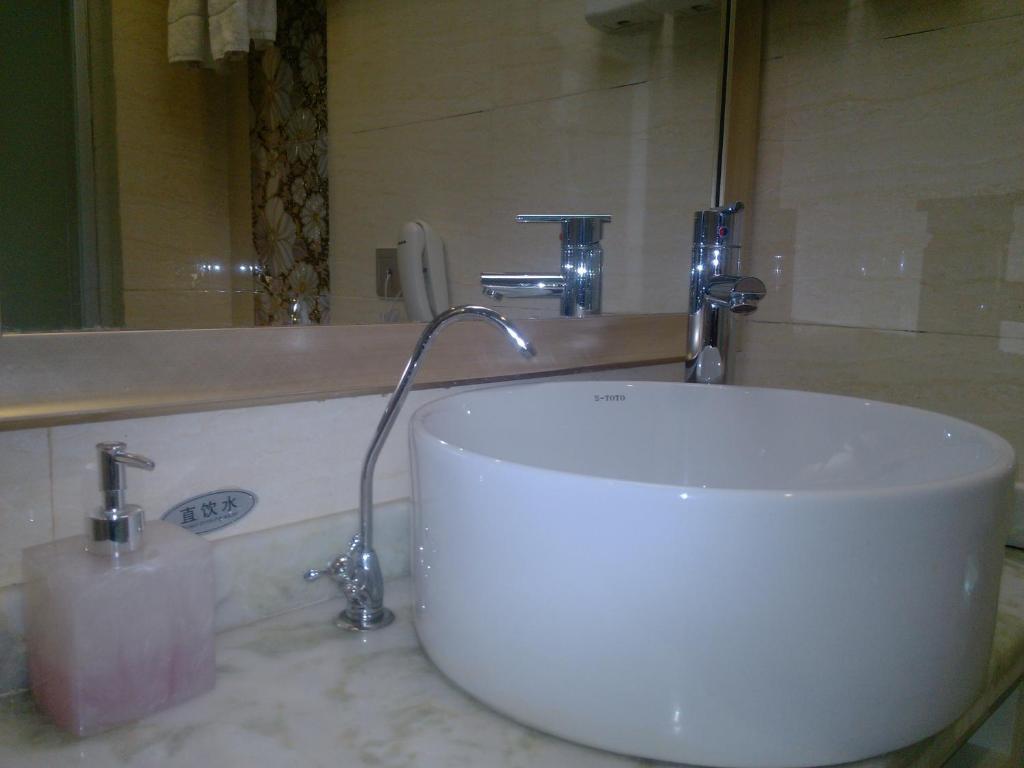 Changsha Milky Way Hotel Zimmer foto